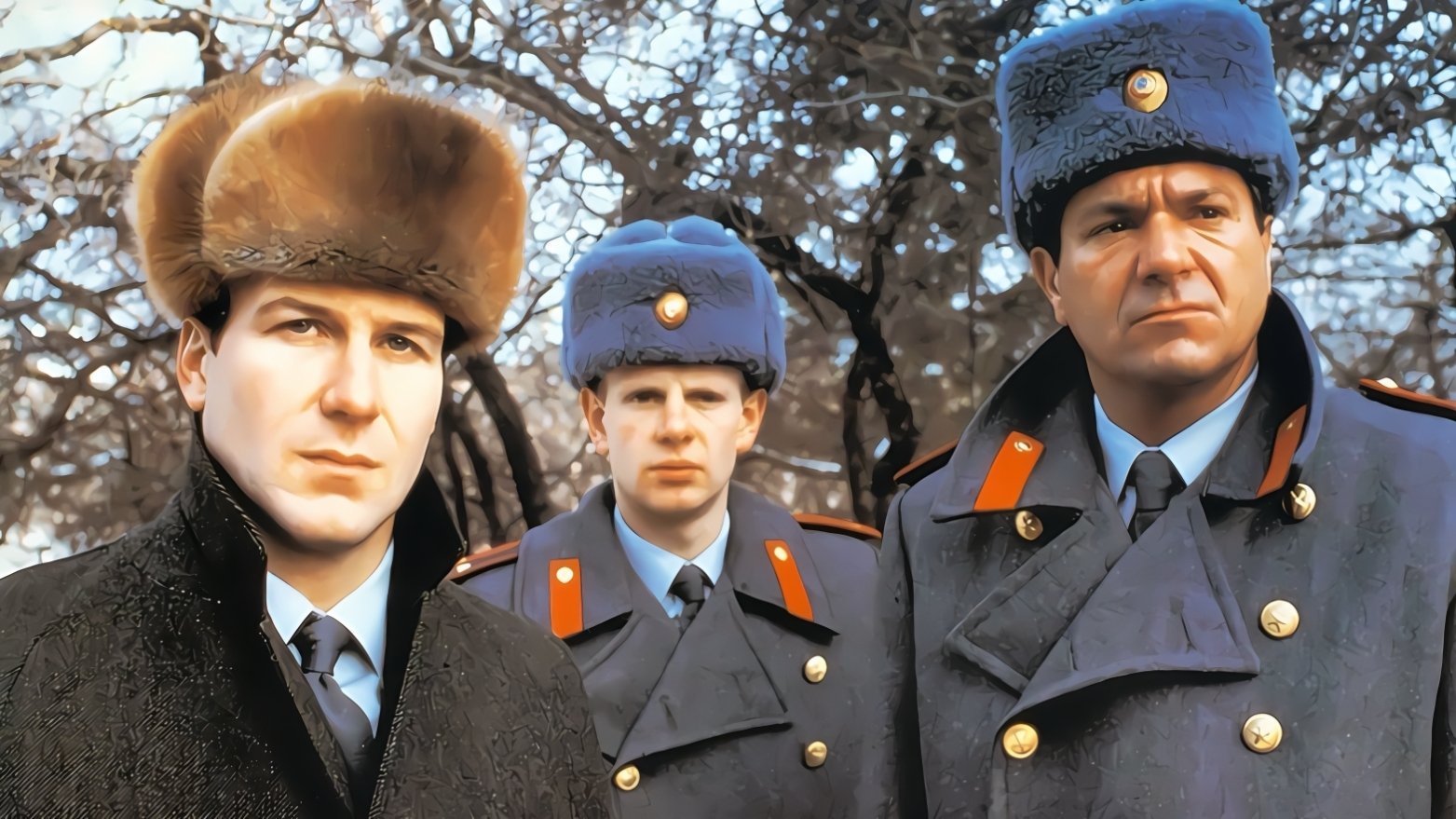 Кадр з фільму